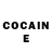Cocaine Колумбийский Qwe Kasper