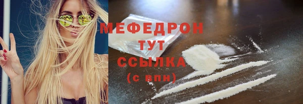 spice Магадан