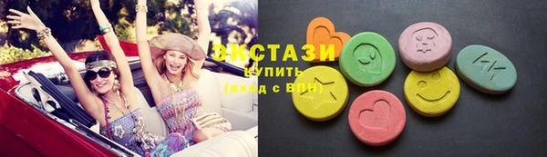 spice Магадан