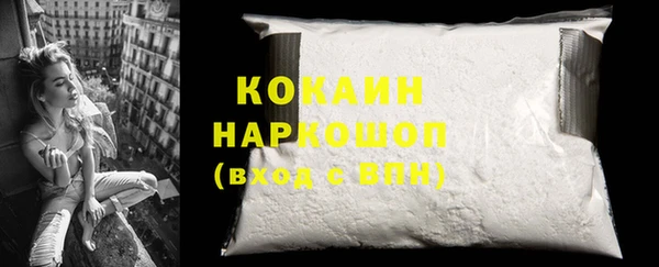spice Магадан