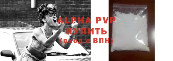 наркотики Майский