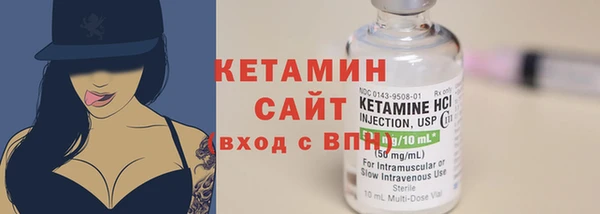 spice Магадан