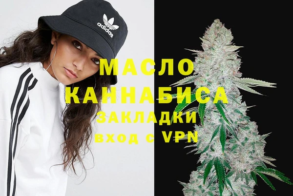 spice Магадан