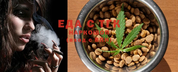 наркотики Майский