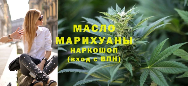 spice Магадан