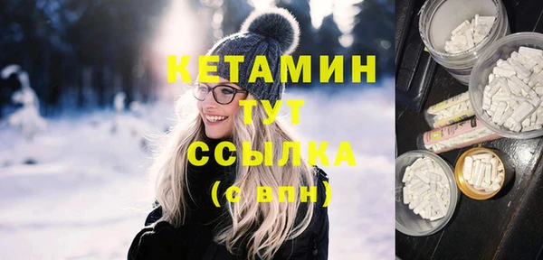 наркотики Майский
