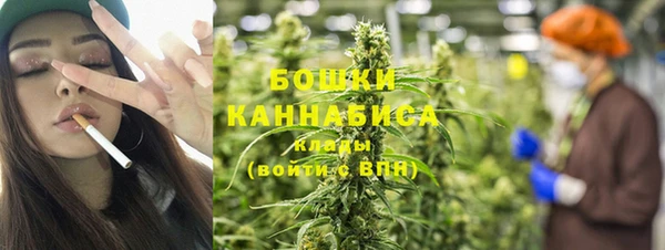 наркотики Майский