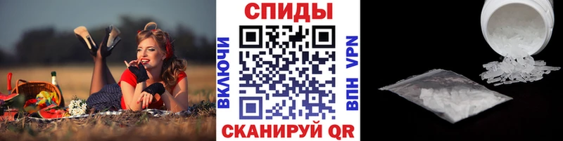наркота  blacksprut онион  даркнет какой сайт  Отрадное  Метамфетамин мет 