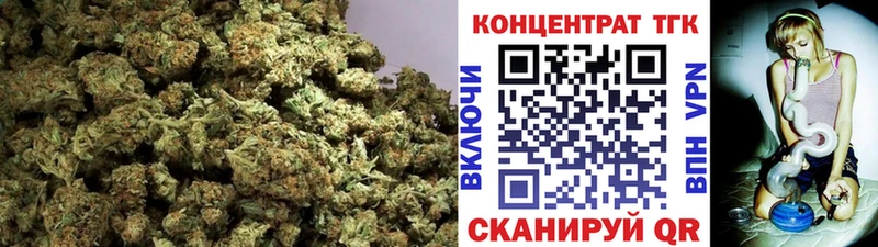 даркнет сайт  Отрадное  kraken рабочий сайт  Дистиллят ТГК жижа 